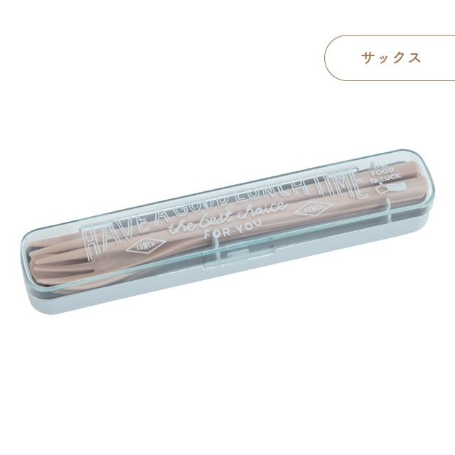 【完売】トリオセット Food to Luck フードトゥラック