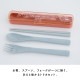 【完売】トリオセット Food to Luck フードトゥラック