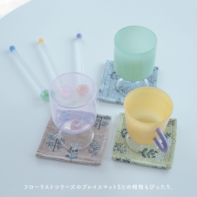 ステム付きマグ Mu-Jung-Nyok ムジュンニョク