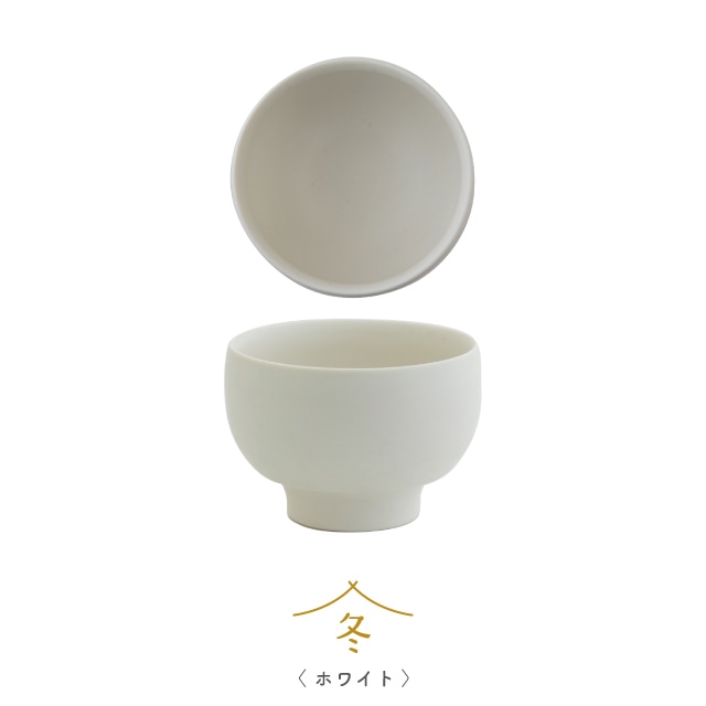 小付 四季折々