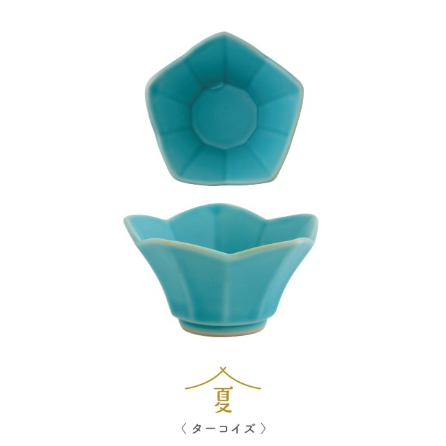 小付 四季折々