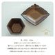 小付 四季折々