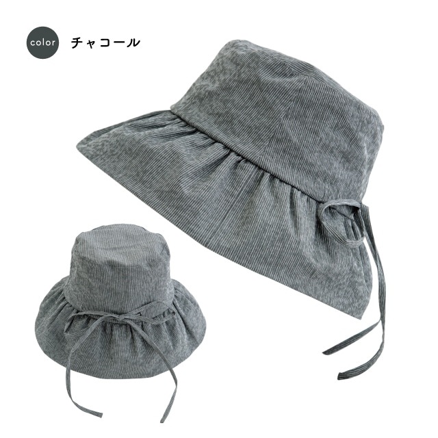 ギャザーハット Pomrea ポムレア