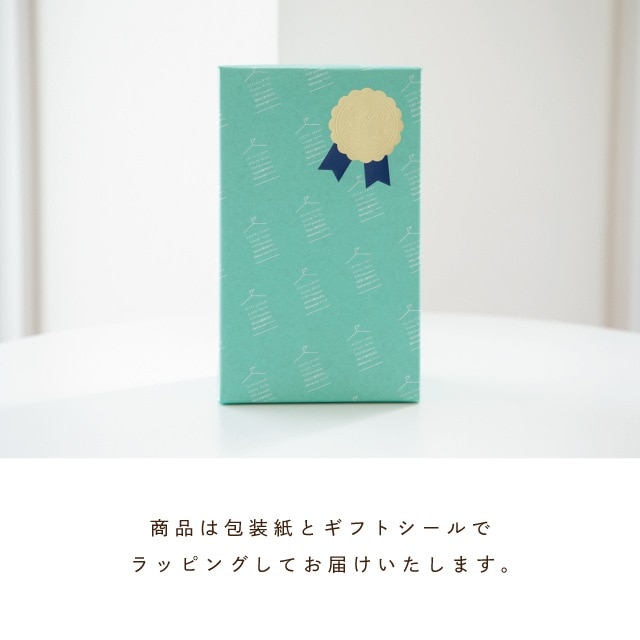 【完売】ドリッパー&マグセット 村雨 むらさめ