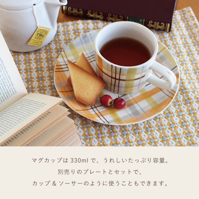 マグ Carreaux カロ