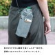 【完売】ペットボトルホルダー flax cord フラックスコード