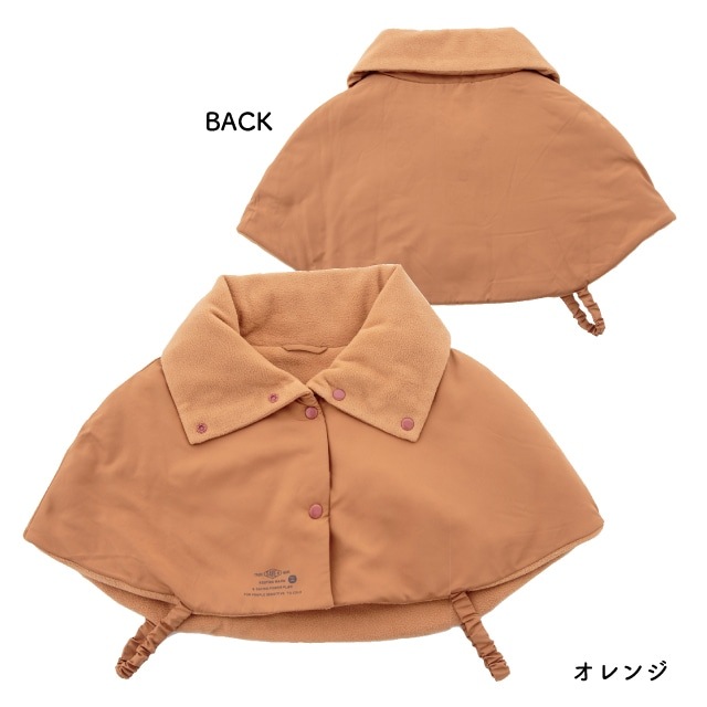 【完売】ショルダーウォーマー Save-e セーブイー