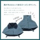 【完売】ショルダーウォーマー Save-e セーブイー