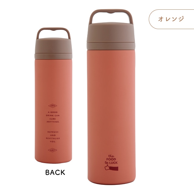 【完売】ステンレスボトル Food to Luck フードトゥラック