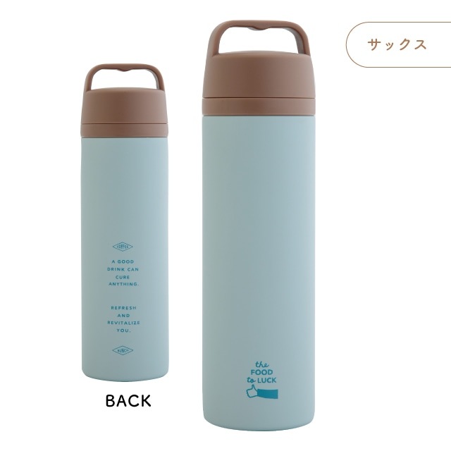 【完売】ステンレスボトル Food to Luck フードトゥラック