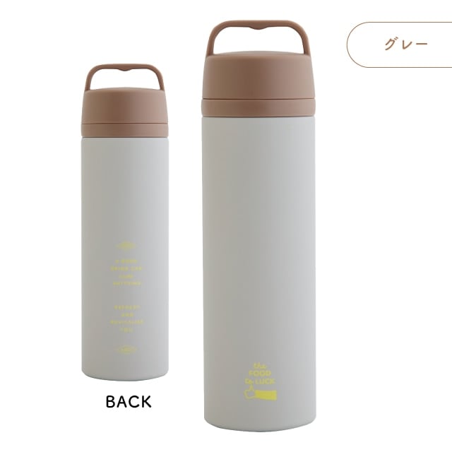【完売】ステンレスボトル Food to Luck フードトゥラック
