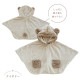 【完売】キッズポンチョ Cieletoile シエルエトワー