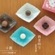 小皿 四季折々