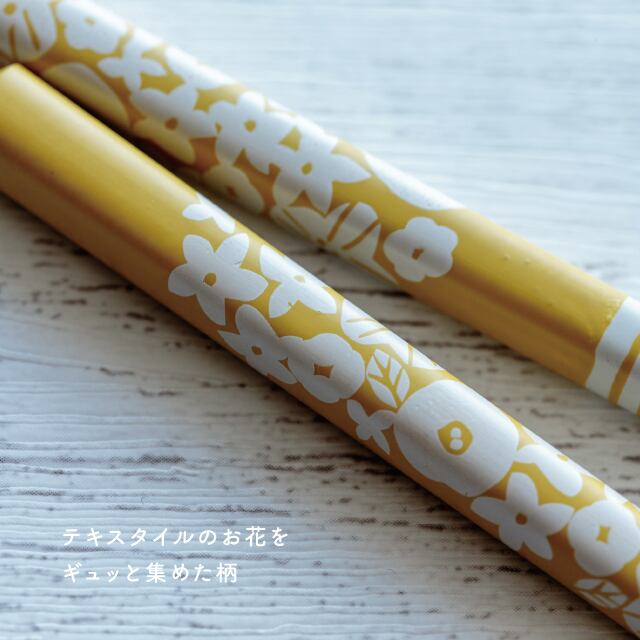【完売】箸 花あつめ