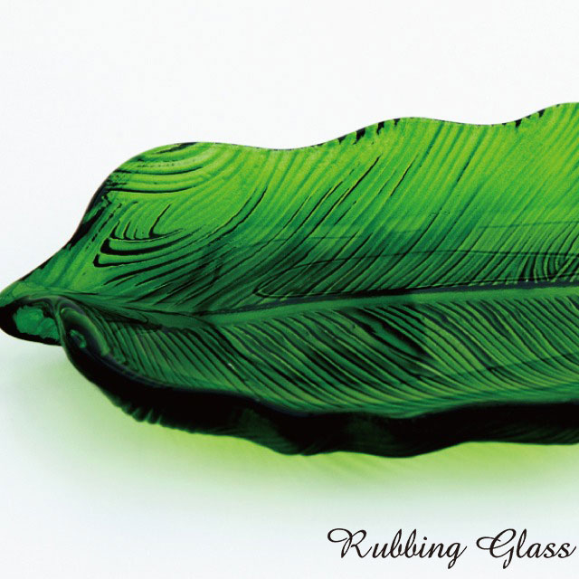 【完売】ガラスボウル バナナリーフ カーキ Rubbing Glass ラビングガラス