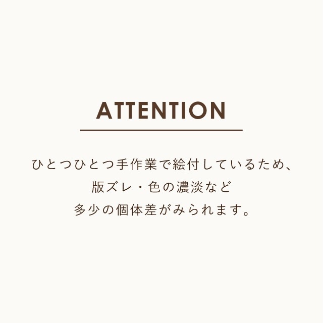 マグ Momonga モモンガ