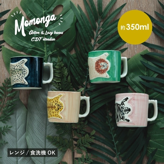 マグ Momonga モモンガ