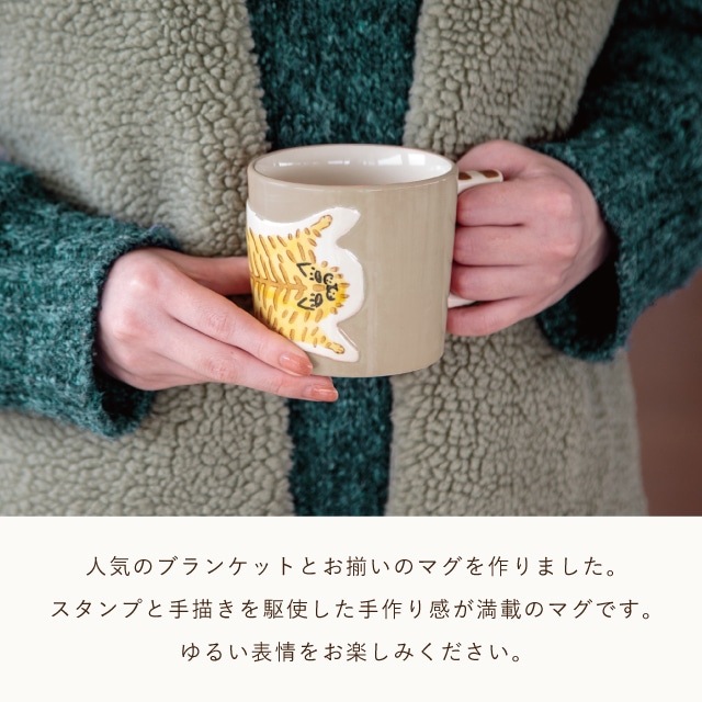 マグ Momonga モモンガ