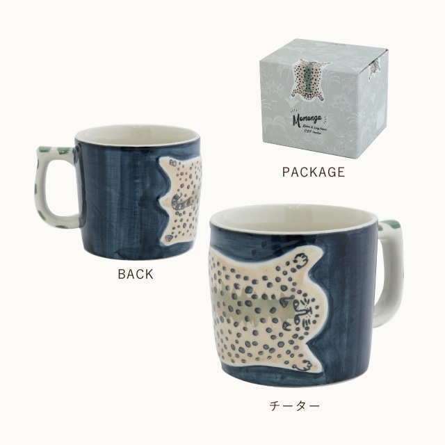 マグ Momonga モモンガ