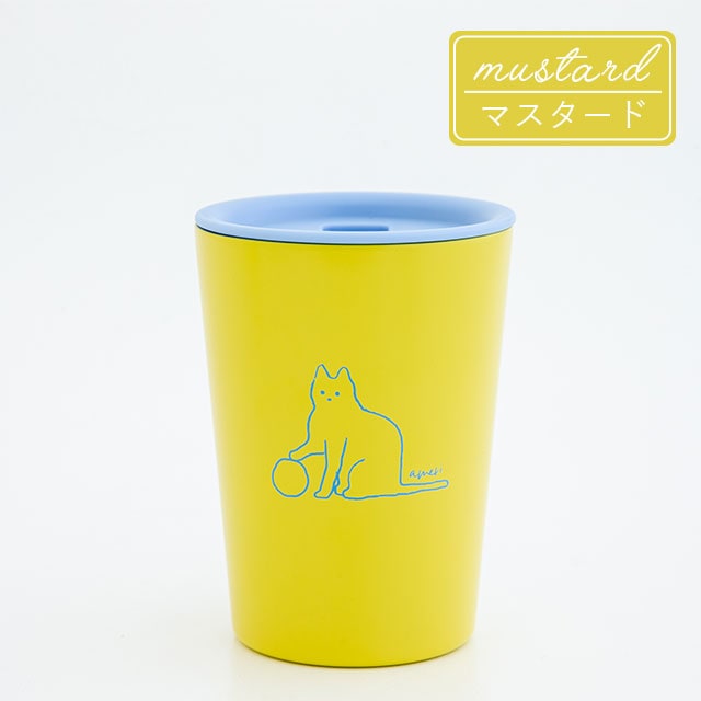 【完売】タンブラー Croquis クロッキーズ