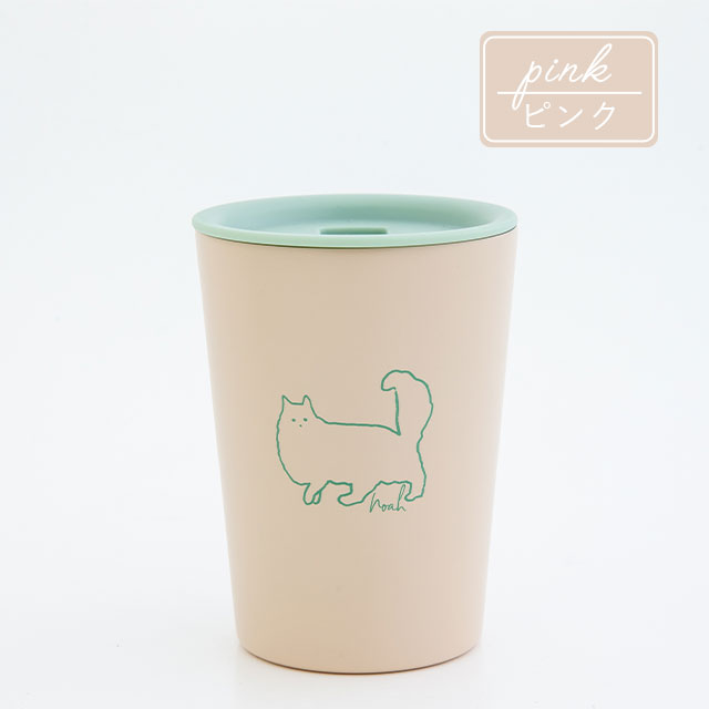 【完売】タンブラー Croquis クロッキーズ