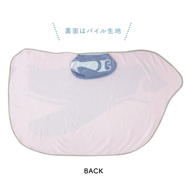 【完売】ダイカットブランケット Cool Aquarium クールアクアリウム