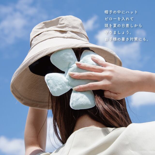 【完売】ハットピロー Coolabo クーラボ