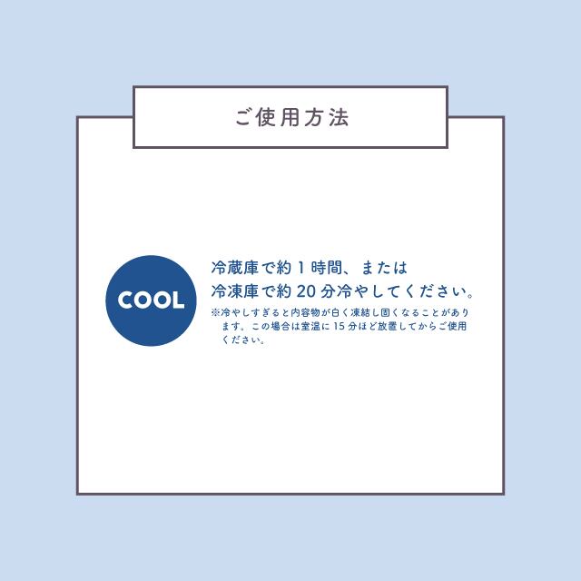 【完売】ハットピロー Coolabo クーラボ