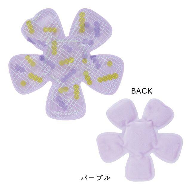 【完売】ハットピロー Coolabo クーラボ