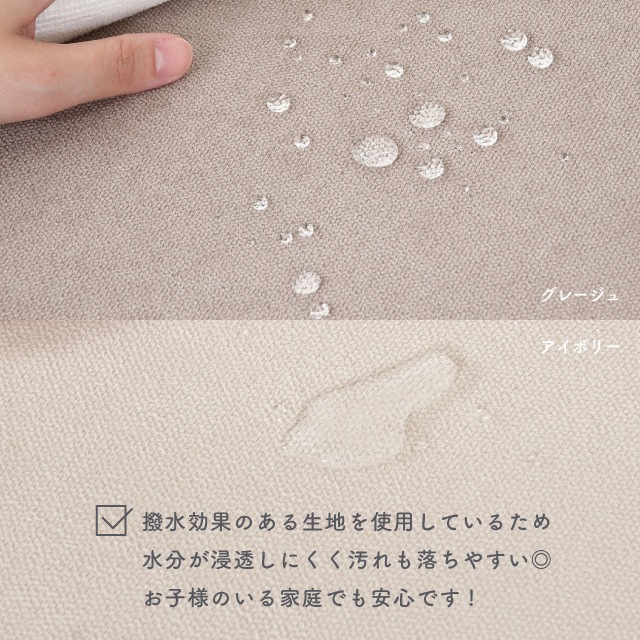 Chamill チャミル 1人掛けソファ 左肘