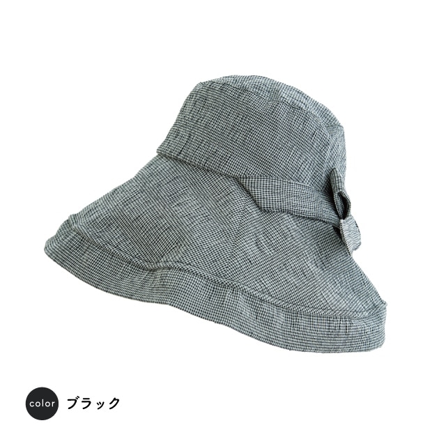 つば広遮熱ハット Shellio シェリオ