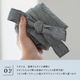 つば広遮熱ハット Shellio シェリオ