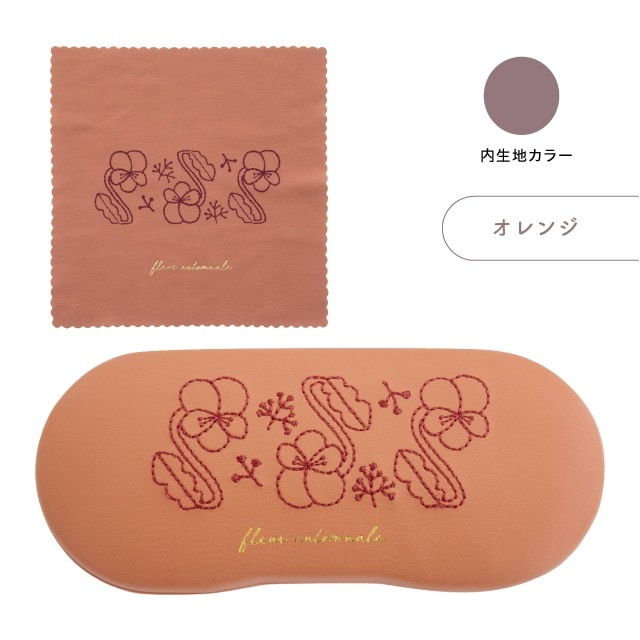 完売】メガネケース Fleur Automnale フルールオトナル | ファッション