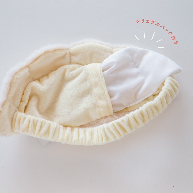 【完売】アイピロー Yummy Warmer ヤミーウォーマー