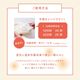 【完売】アイピロー Yummy Warmer ヤミーウォーマー