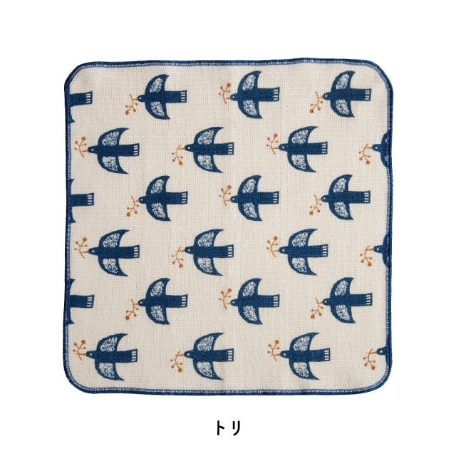 ニットふきん Kukka Lokki クッカロッキ