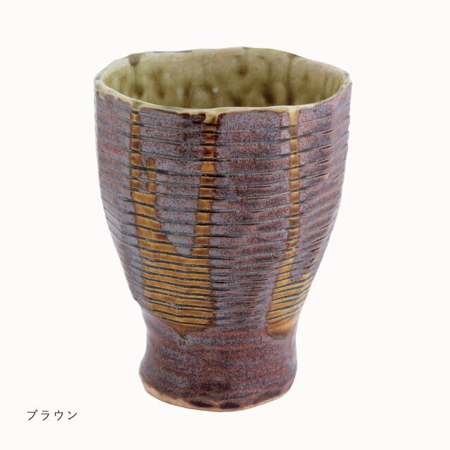 フリーカップ うわばみ