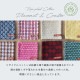 【完売】ロングプレイスマット Oriental オリエンタル