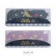 【完売】メガネケース Midnight CIRCUS ミッドナイトサーカス