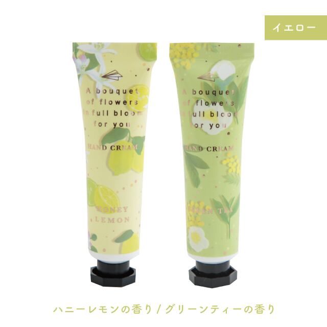 【完売】ハンドケアセット Bloomy Days ブルーミーデイズ