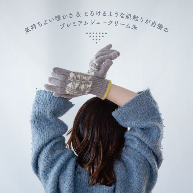【完売】タッチグローブ Tehtava+ テスタバ