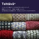 【完売】タッチグローブ Tehtava+ テスタバ