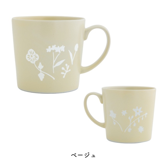 マグ Bouquet ブーケ | ストアおすすめ商品 | BISQUE/ビスクショップ