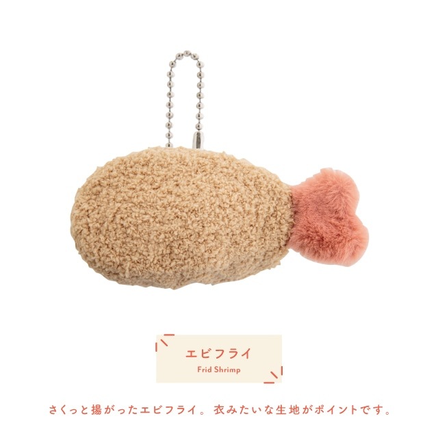 完売】ポケットウォーマー Yummy Warmer ヤミーウォーマー | すべての
