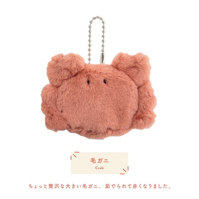 ポケットウォーマー Yummy Warmer ヤミーウォーマー | ストアおすすめ