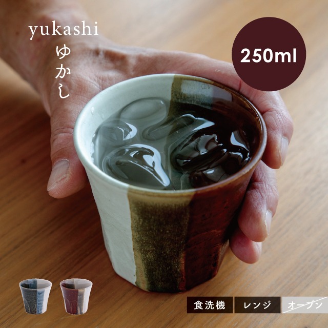 【完売】フリーカップ ゆかし