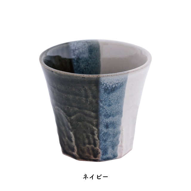 【完売】フリーカップ ゆかし