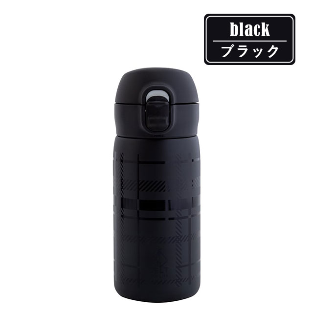 【完売】ワンタッチボトル350 ZELT Leisure VAC ツェルトレジャーヴァック