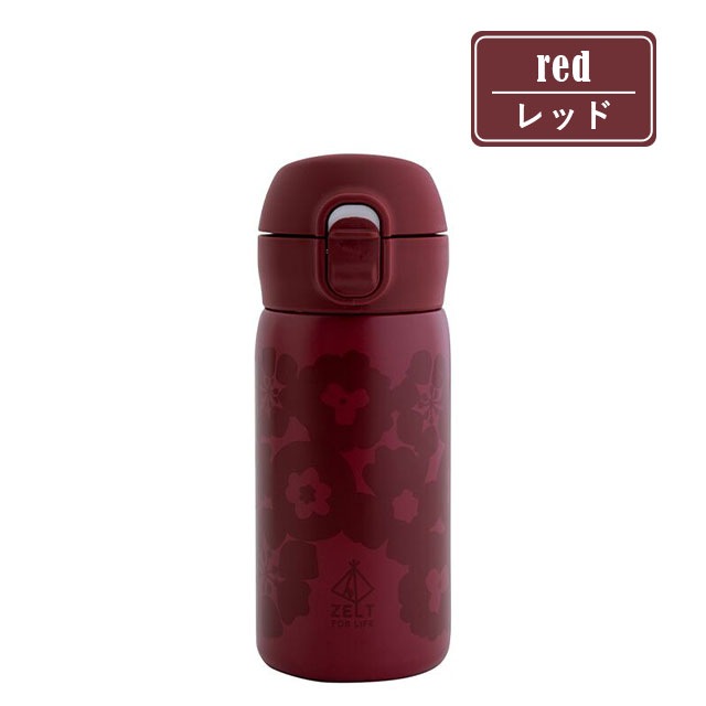 【完売】ワンタッチボトル350 ZELT Leisure VAC ツェルトレジャーヴァック