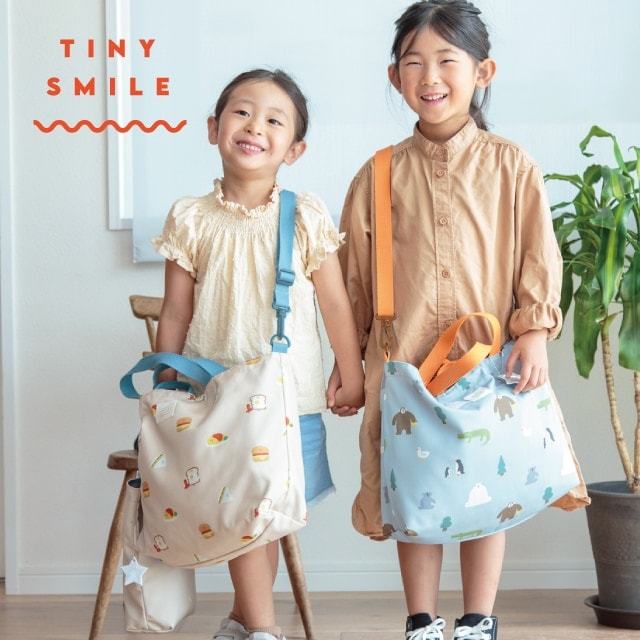 LB11☆Smile☆レッスンバッグ7点セット☆入学入園☆ハンドメイド☆ 入園入学5点セット | こどもと暮らし